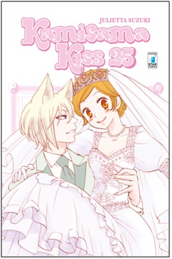 Kamisama Kiss atto finale, dal 13 giugno  in vendita l'ultimo volume nr 25
